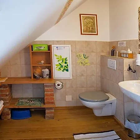 Ferienappartments Fuehldichwohl 4*
